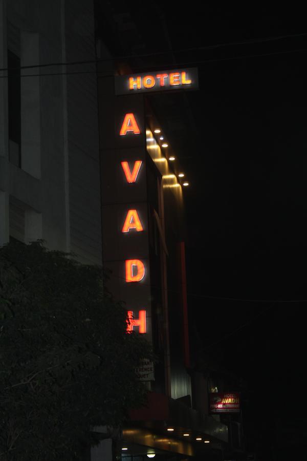 Hotel Avadh Наґпур Екстер'єр фото